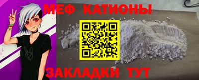 бутик Рязань