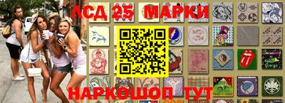 эйфоретик Рыбинск