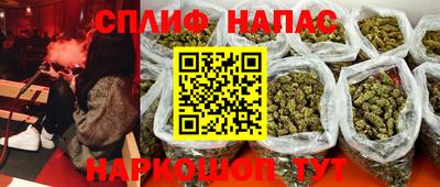 бутик Рязань