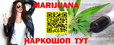 бутик Рязань