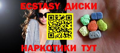 бошки Рузаевка