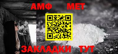 эйфоретик Рыбинск