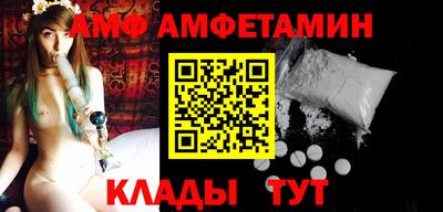 бошки Рузаевка