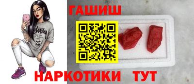 эйфоретик Рыбинск
