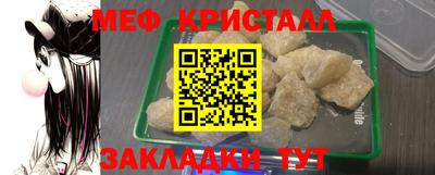 бошки Рузаевка